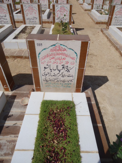 5919 – Syeda Iqbal Bano
