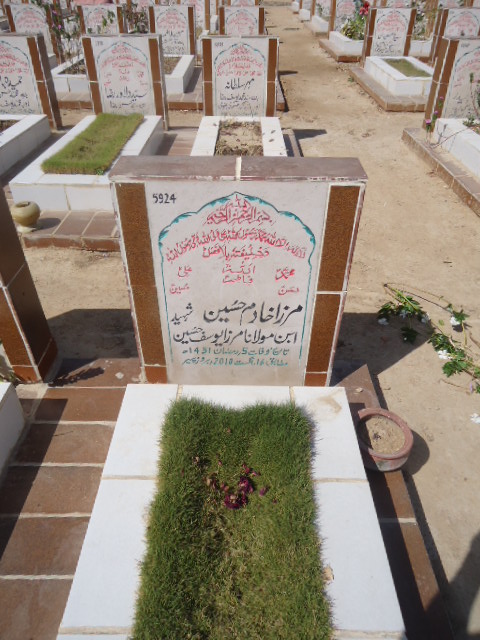 5924 – Shaheed Mirza Khadim Hussain