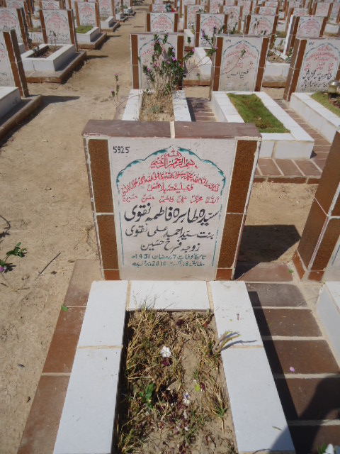 5925 – Syeda Tahira Fatima Naqvi