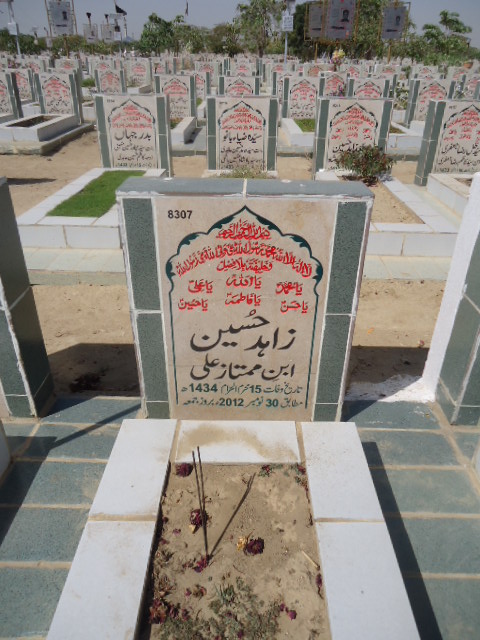 8307 – Zahid Hussain