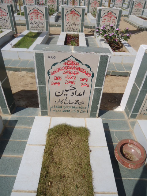 8330 – Imdad Hussain