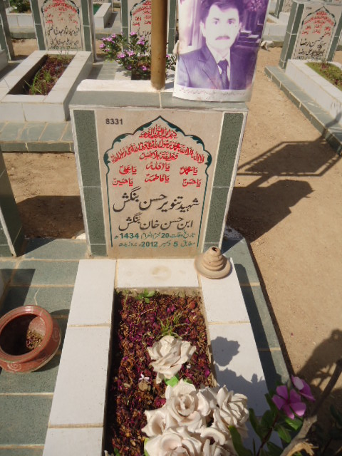 8331 – Shaheed Tanveer Ali Bangash