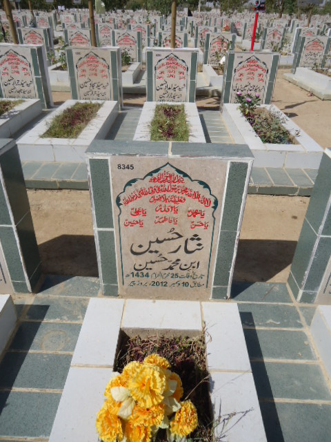 8345 – Nisar Hussain
