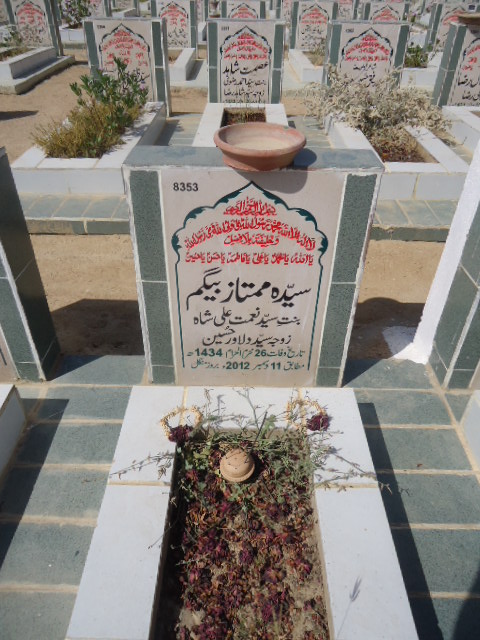 8353 – Syeda Mumtaz Begum