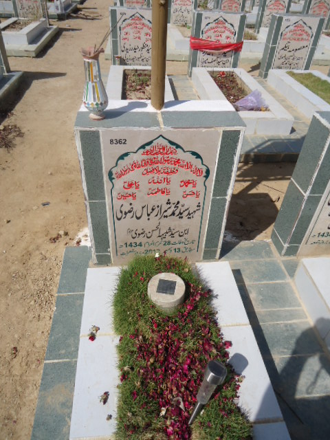 8362 – Shaheed Syed Muhammad Shiraz Abbas Rizvi