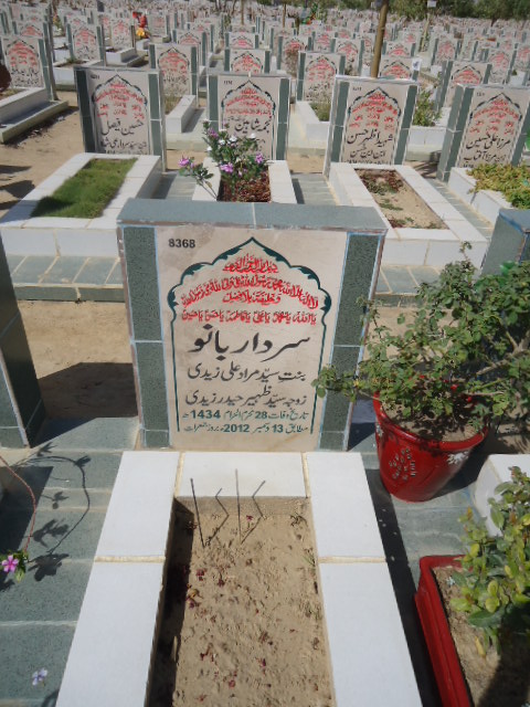 8368 – Sardar Bano