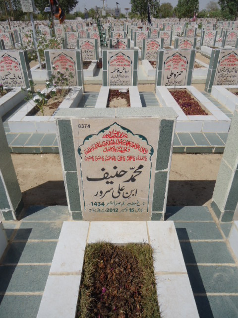 8374 – Muhammad Hanif