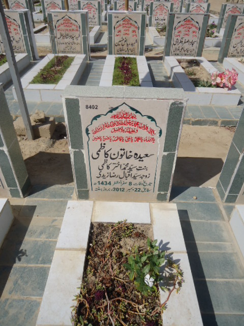 8402 – Saeeda Khatoon Kazmi
