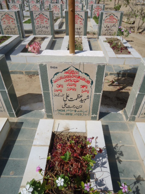 8404 – Shaheed Azmat Ali