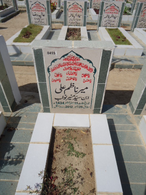 8415 – Mir Nazim Ali