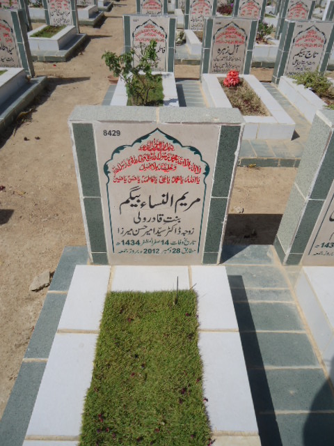 8429 – Marium Un Nisa Begum