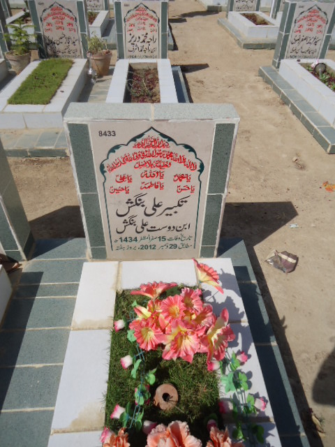 8433 – Takbeer Ali Bangash