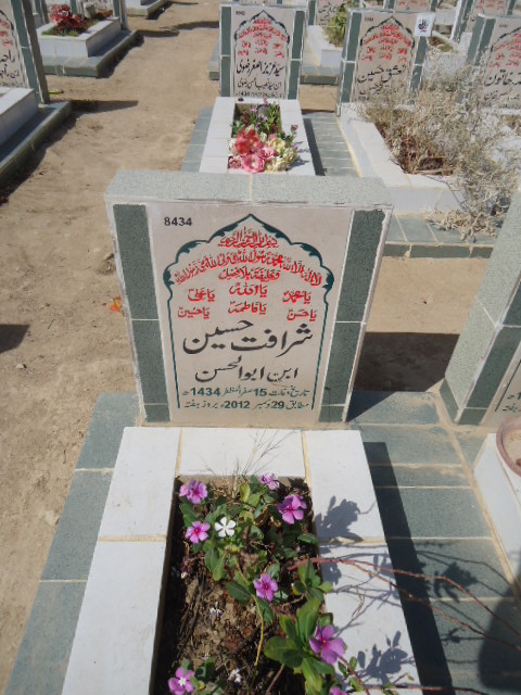 8434 – Sharafat Hussain