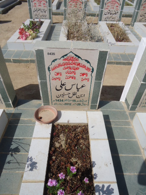 8435 – Abbas Ali