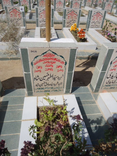 8436 – Shaheed Syed Athar Hussain Shah