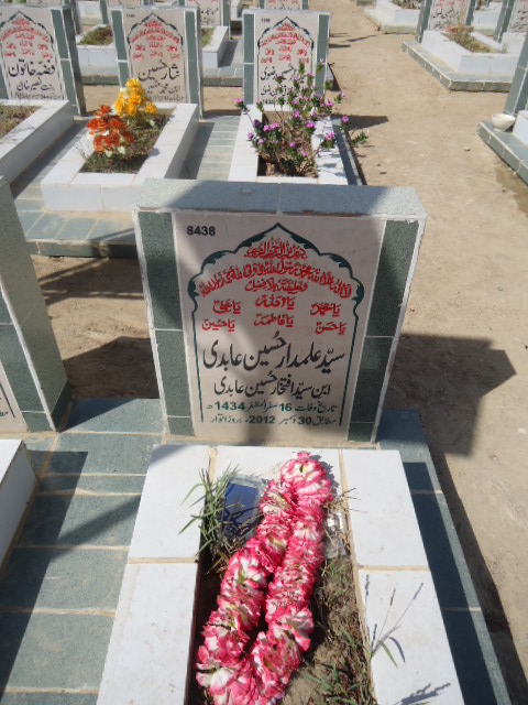 8438 – Syed Alamdar Hussain Abidi