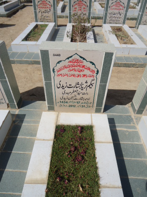 8440 – Begum Suraiya Basharat Zaidi