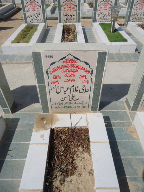 8450 – Haji Ghulam Abbas