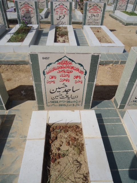 8457 – Sajid Hussain