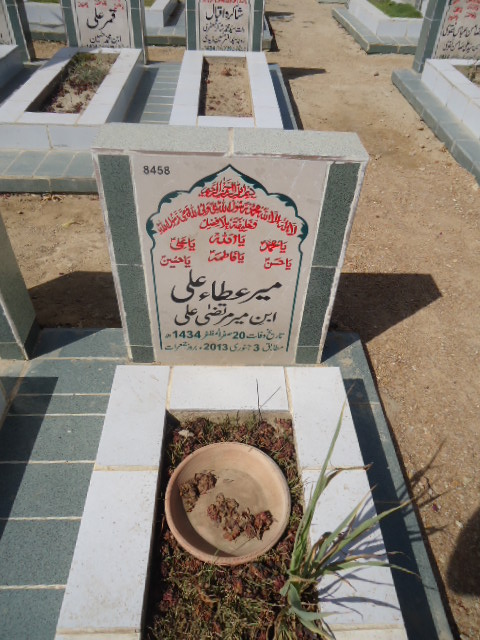 8458 – Mir Atta Ali