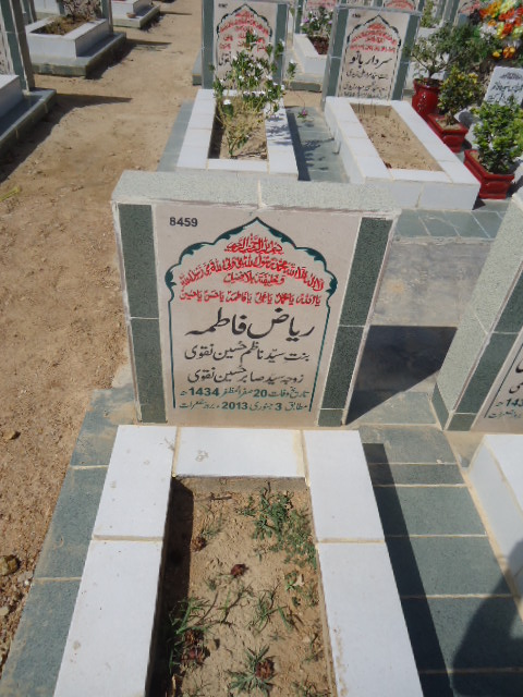 8459 – Riyaz Fatima