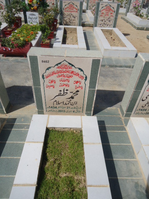 8462 – Muhammad Zafar