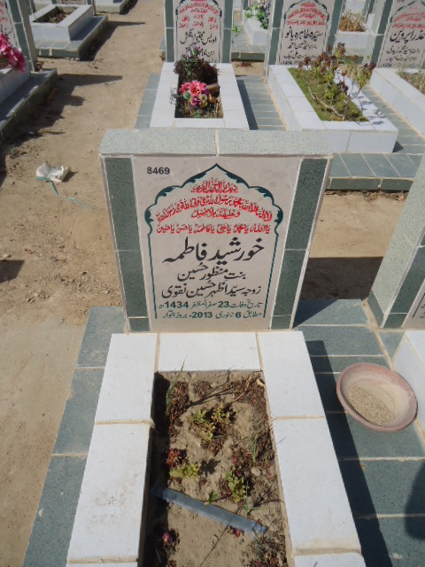 8469 – Khursheed Fatima