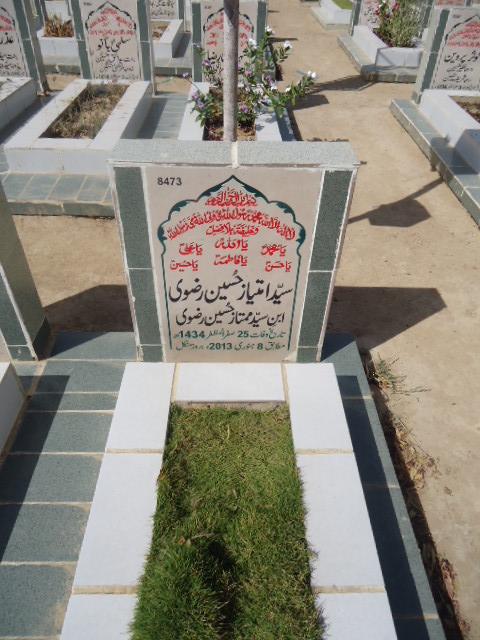 8473 – Syed Imtiaz Hussain Rizvi