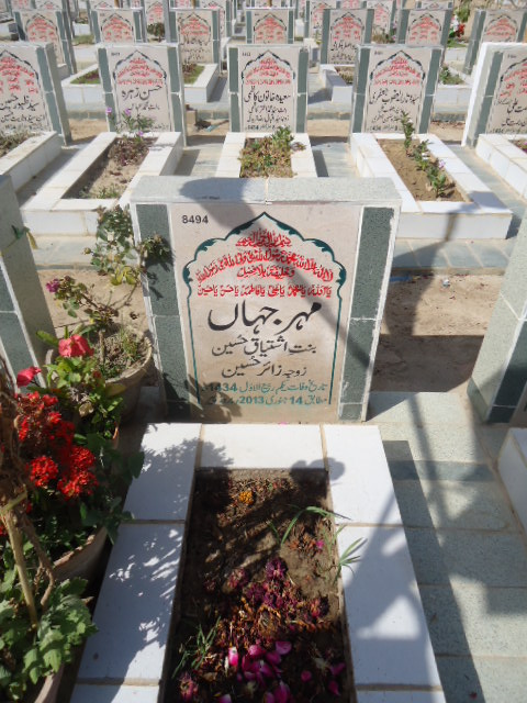 8494 – Mehar Jahan