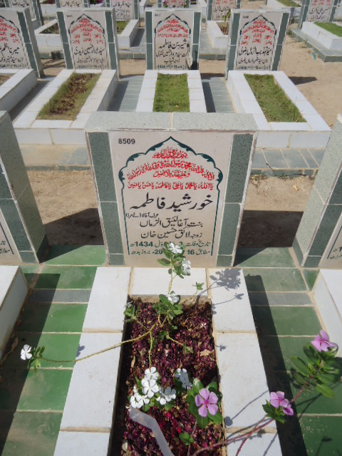 8509 – Khursheed Fatima