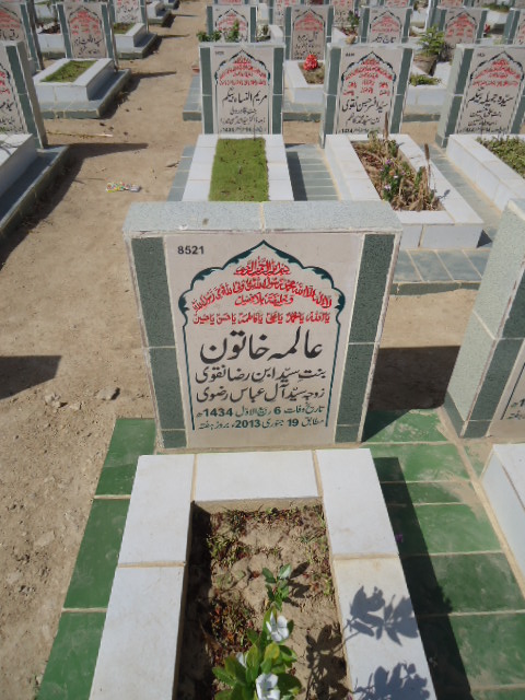 8521 – Alima Khatoon