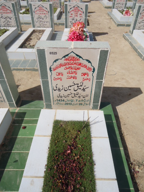 8525 – Syed Laiq Hussain Zaidi
