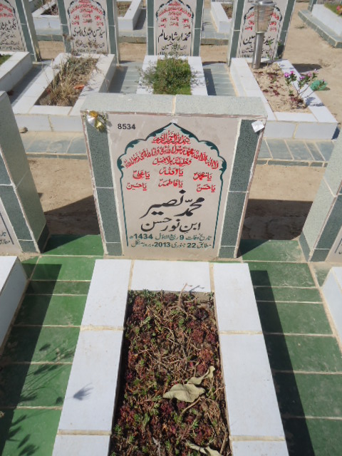 8534 – Muhammad Naseer