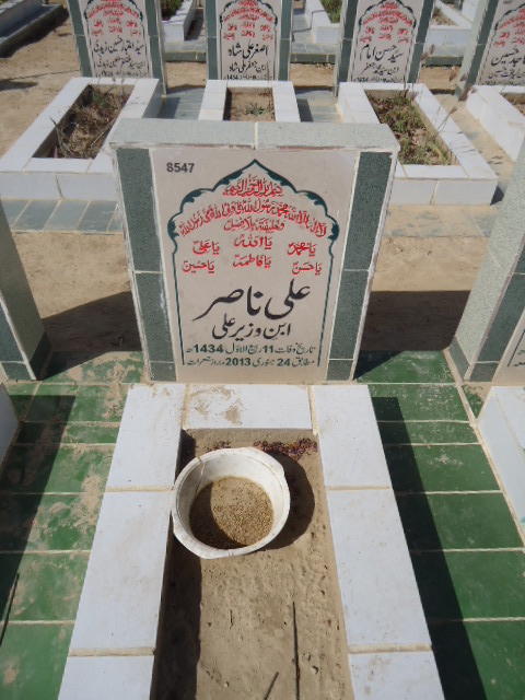 8547 – Ali Nasir