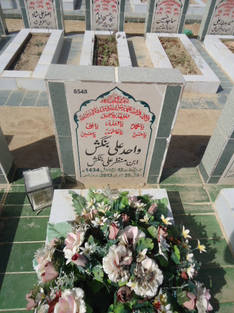 8548 – Wahid Ali Bangash