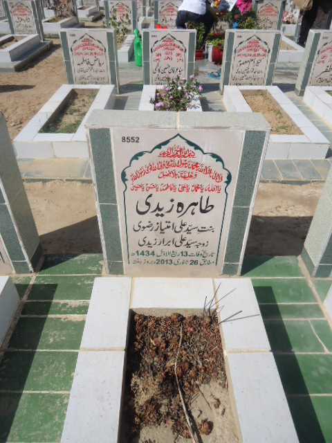 8552 – Tahira Zaidi