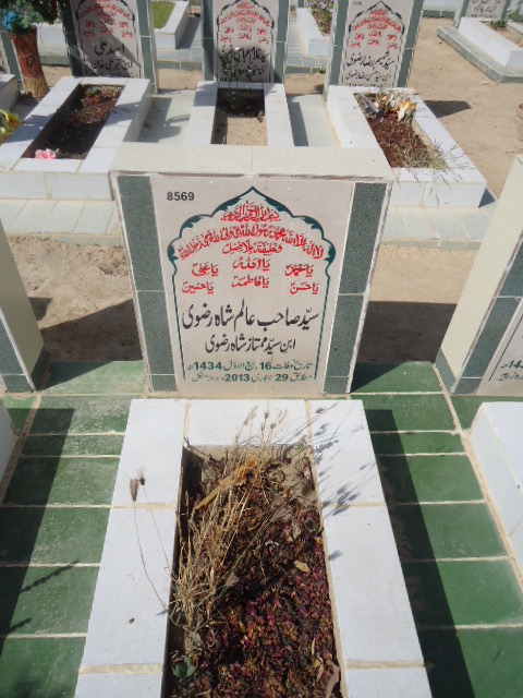 8569 – Syed Sahib Alam Shah Rizvi