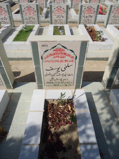 8573 – Salma Yousuf