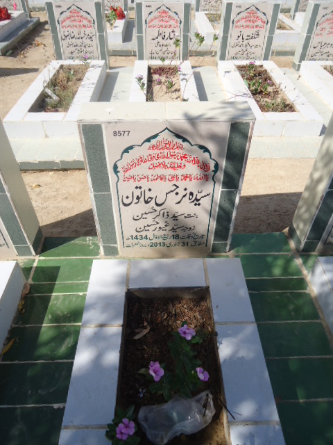 8577 – Syeda Narjis Khatoon Zaidi
