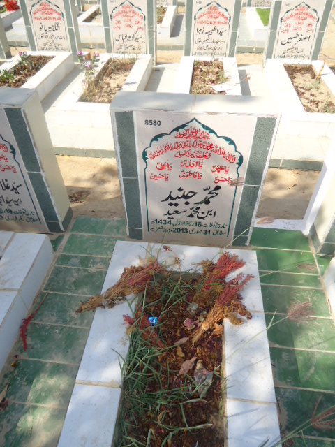 8580 – Muhammad junaid