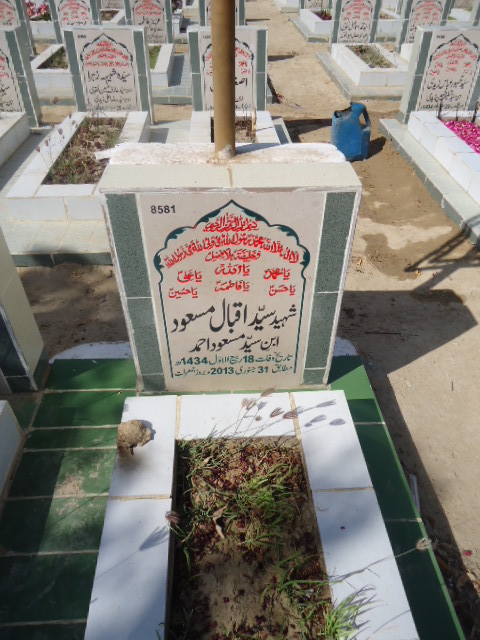 8581 – Shaheed Syed Iqbal Masood