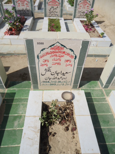 8588 – Saeeda Jan Bangash