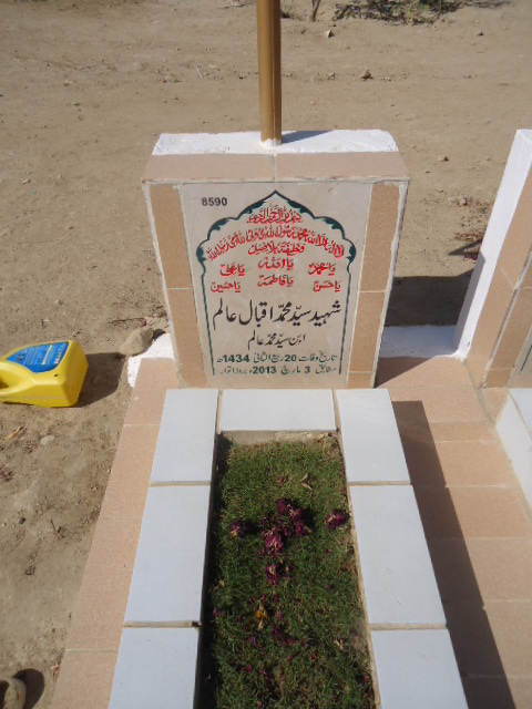 8590 – Shaheed Syed Muhammad Iqbal Alam
