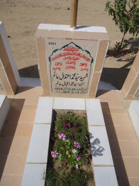 8591 – Shaheed Muhammad Aitedal Alam