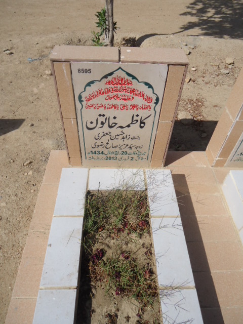 8595 – Kazima Khatoon