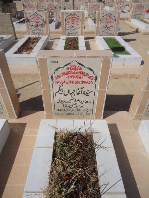 8904 – Syeda Agha Jahan Begum