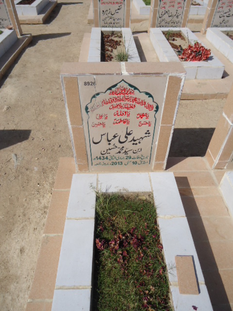 8926 – Shaheed Ali Abbas