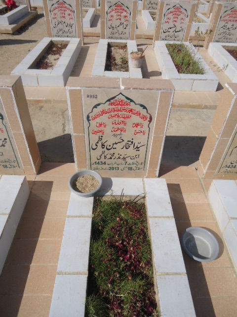 8952 – Syed Iftikhar Hussain Kazmi