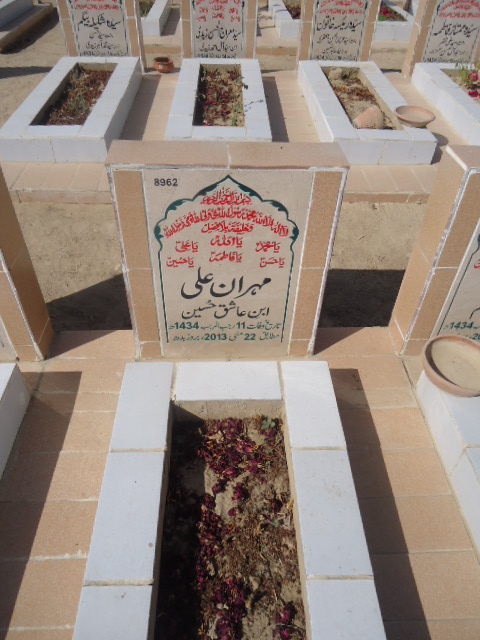 8962 – Mehran Ali
