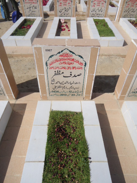 8967 – Sadaf Muzafar